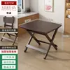 Mesa de Comedor Plegable Simple Mesa Cuadrada para Exteriores Mesa de Comedor Portátil para Puesto de Comida Juego de Mesa y Sillas Habitación de Alquiler Escritorio para Estudiantes