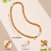 Pulsera de Madera de Durazno Natural y Jade de Campo, Segura y Propicia, Cuentas que Alejan el Mal, Pulsera de Madera Salvaje, Regalo para Hombres y Mujeres