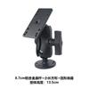 Suporte universal para localizador de peixes de barco suporte universal para caiaque compatível com beija-flor Localizador de peixes Lawrence Jiaming