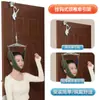 Dispositivo de Tração Cervical para Uso Doméstico, Dispositivo de Tração e Alongamento do Pescoço, Dispositivo de Tração Tipo Gancho para Pendurar na Porta para Adultos
