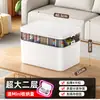 Caja de Herramientas para Pintura Artística Bolso de Mano Plástico Multifuncional Almacenamiento Caja de Lápices Acuarela Pintura China Pigmento Caja de Herramientas Multicapa
