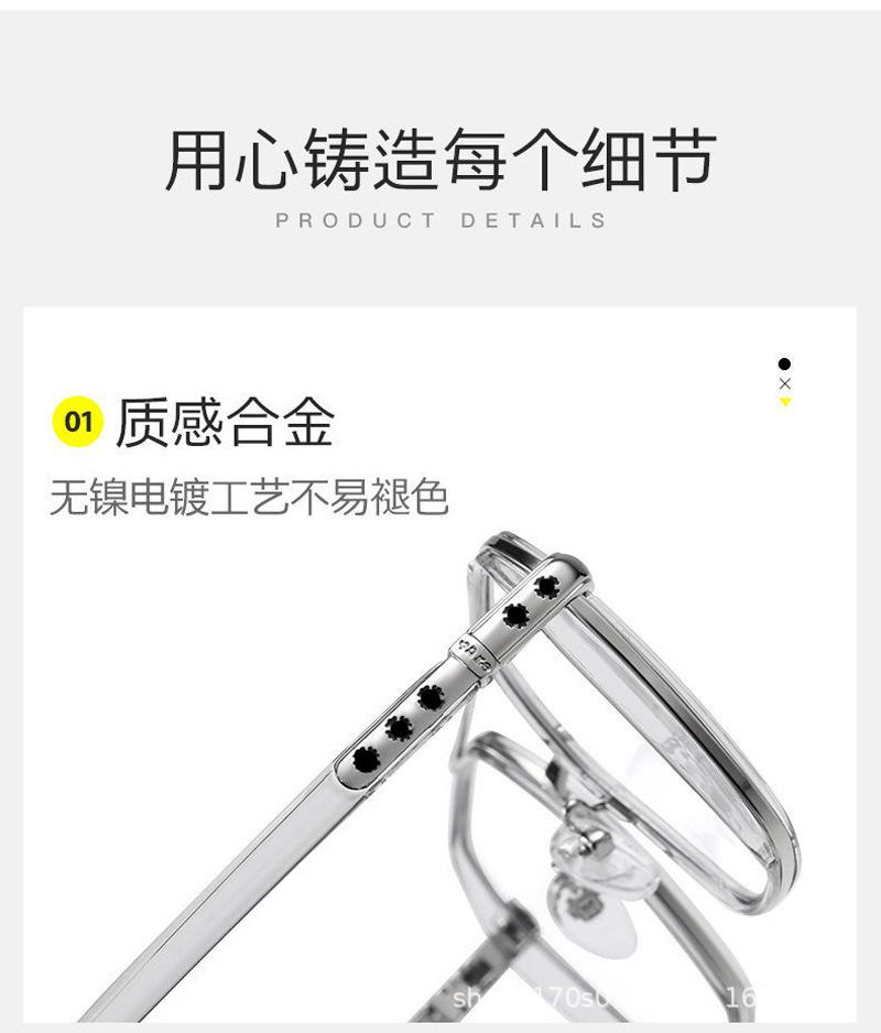 详情图片_14.jpg