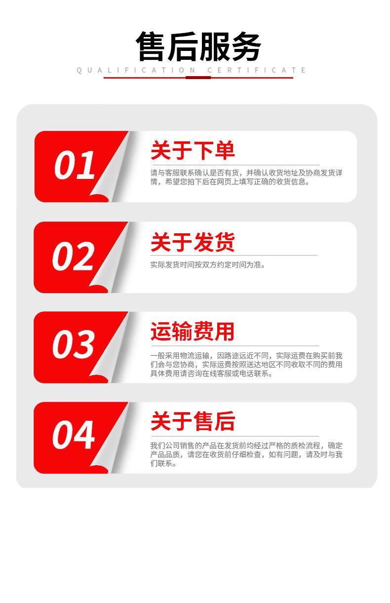 立式水塔_11