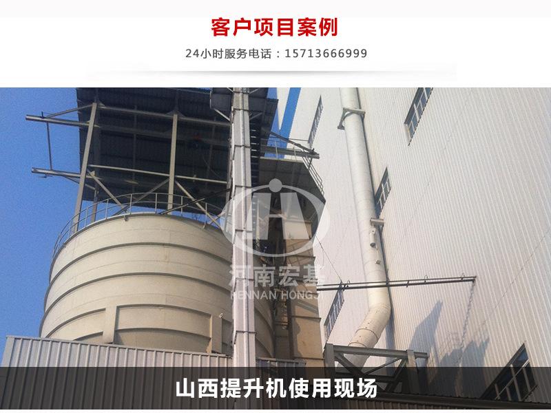 详情09.jpg