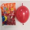 Globo de cola de molino de viento de 6 pulgadas, globo de dragón Lingke, bola de cola de aguja, venta al por mayor, decoración de fiesta de cumpleaños, boda, sala, diseño de escena