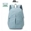 Nueva Mochila Escolar Modelo de Nicho 2026 para Chicas de Secundaria y Estudiantes de Primaria, Mochila con Logo Personalizable, Mochila Ligera de Viaje