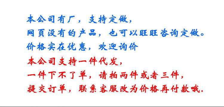 字