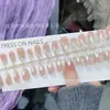 Arte de Uñas Ojo de Gato Blanco Piezas de Uñas Pre-Hechas Semi-Terminadas Spray de Uñas Degradado Parches Usables Codificados Cuentas de Vidrio
