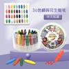 Crayón de cacahuete 3D, lavable a mano, de plástico, antiadherente, para niños, no tóxico, de 24 colores, ideal para pintar en jardín de infantes.