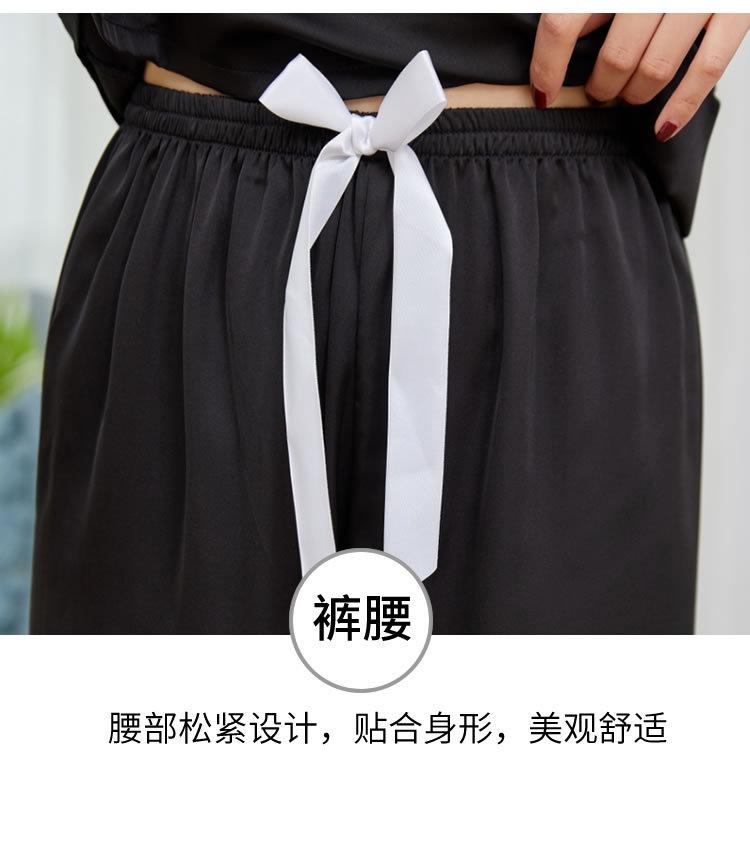 蕾丝睡衣长袖_r12_c1.jpg