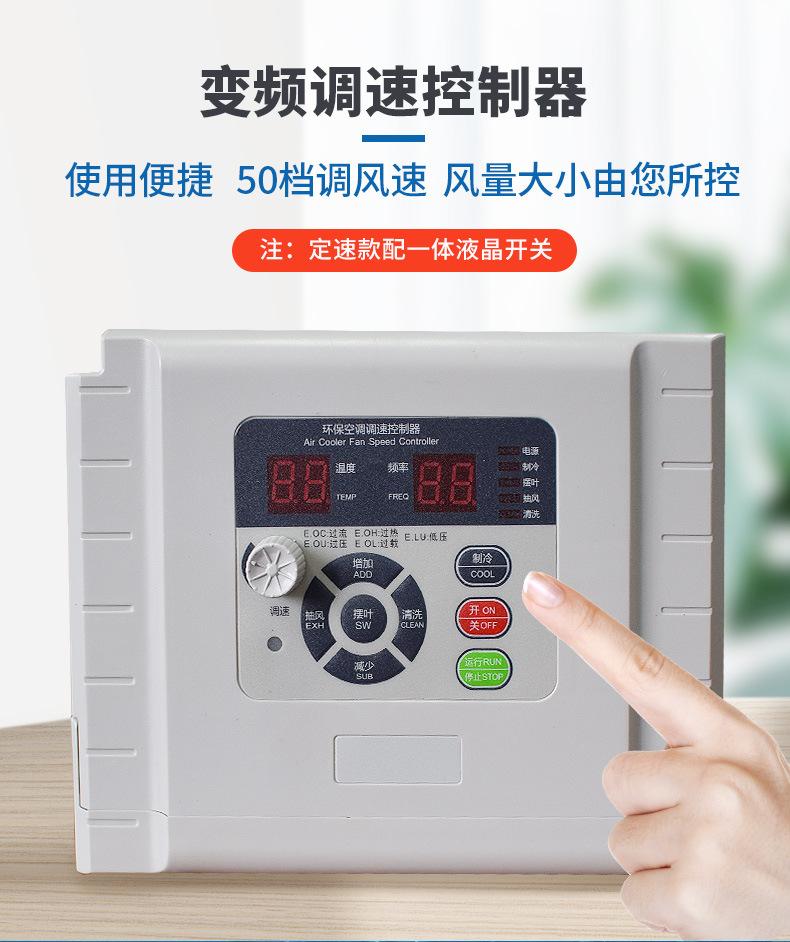 ç¯ä¿ç©ºé´è¯¦æé¡µ_23.jpg