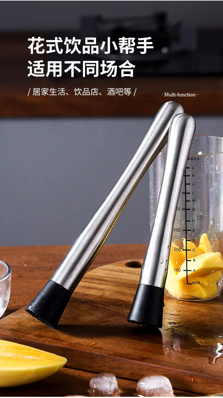 碎冰锤_06.jpg