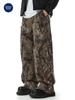 Ropa para Hombre Muqiu Rama Americana Camuflaje Pantalones de Trabajo Viejos para Hombre Rectos Sueltos Casuales para Exteriores Pantalones Rectos