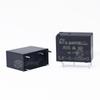 Relevador Sanyou Agente Sje-S-105D3 Relevador de Aire Acondicionado 12V 5A10A Relevador de Pequeña Potencia