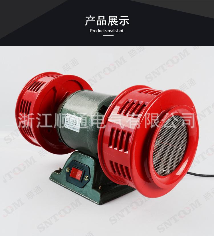 详情_05.jpg