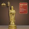 Estatua de Bronce de Ksitigarbha Bodhisattva de Pie en la Montaña Jiuhua Estatua de Buda Ksitigarbha Adorno de Adoración para el Salón Budista del Hogar