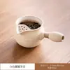 Estufa para Preparar Té de Invierno Modelo Nuevo 2026 para Uso Doméstico, Estufa Eléctrica Cerámica Pequeña para Hervir Agua para Conservar la Salud, Cafetera de un Solo Quemador para Té con Leche, Aparato para Preparar Té