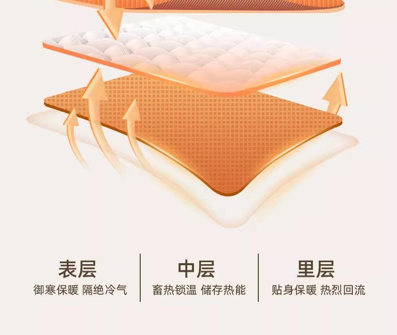 详情_06.jpg