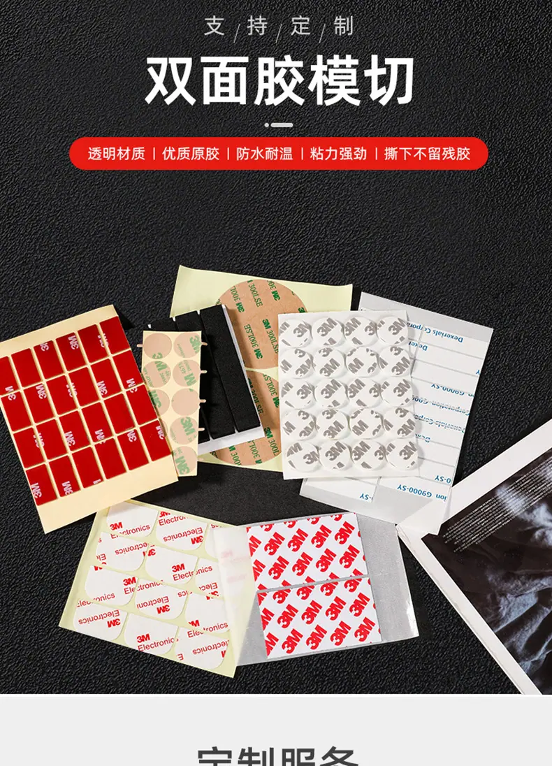新详情_04