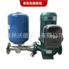 Fornecimento de Bombas de Água de Circulação de Frequência Variável, Bomba de Abastecimento de Água Booster Vertical de Estágio Único Totalmente Automática Inteligente Whewell com Tanque de Pressão Integrado