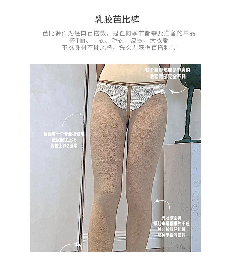 AS2PTQ605-厚款 (10).jpg