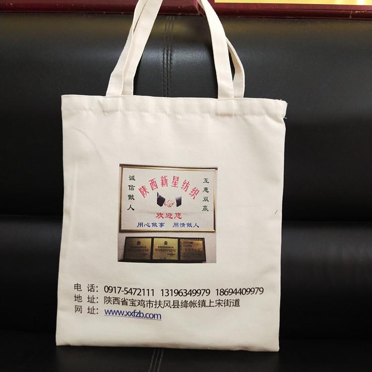 3c9a51e9fa86c2f7a3406ff7132d33