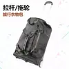 Bolsa para ropa de golf bolsa con ruedas para hombre y mujer bolsa de viaje bolsa de ropa portátil bolsa Boston de golf se puede usar como logo