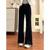 Jeans de Cintura Alta Reta com Barra Flare e Fendas para Mulheres Plus Size, Tendência de Inverno Novo Estilo, Calça Flare Elástica Emagrecedora para Mulheres Curvilíneas