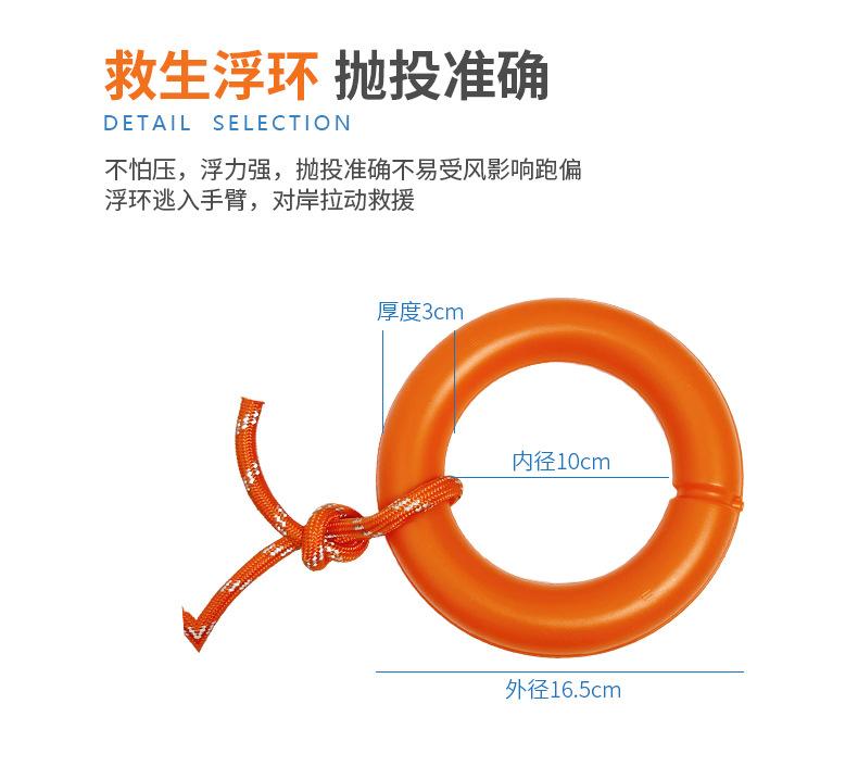 详情-拷贝_06.jpg