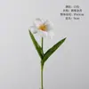 Tulipas Abertas de PU Simulado, Tulipas de Alta Qualidade para Arranjos de Casamento, Adereços de Fotografia, Flores Artificiais Transfronteiriças