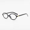 Gafas de Sol Retro Unisex Ojo de Gato 2026, Estilo Europeo y Americano Transfronterizo, Gafas de Sol Versátiles y Únicas YT7786