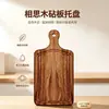 Tabla de Cortar de Madera de Acacia Amazon Tabla Irregular para Queso Bandeja de Madera para Pizza Pan Tenedor y Cuchillo Tabla de Cortar