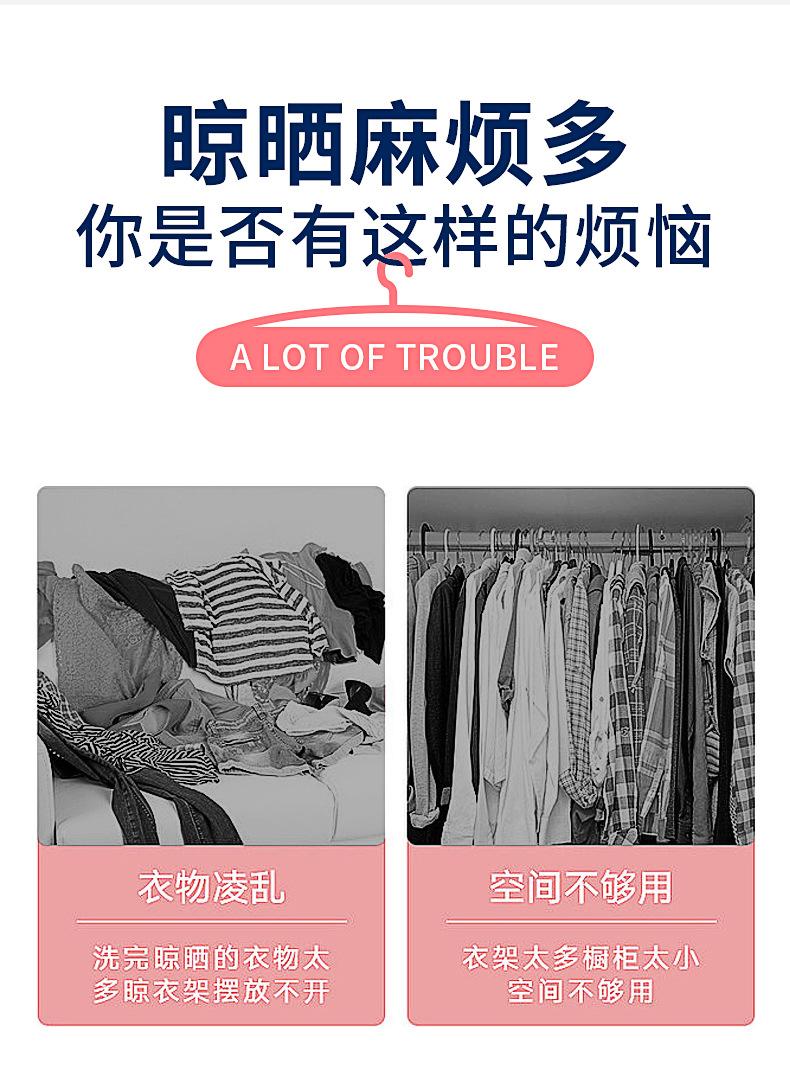 详情页_03
