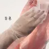 Meias de seda peroladas brilhantes femininas finas com brilho de verão ultrafinas anti-puxões meias de seda para usar por baixo SK brilhantes femininas japonesas e coreanas sexy invisíveis com brilho