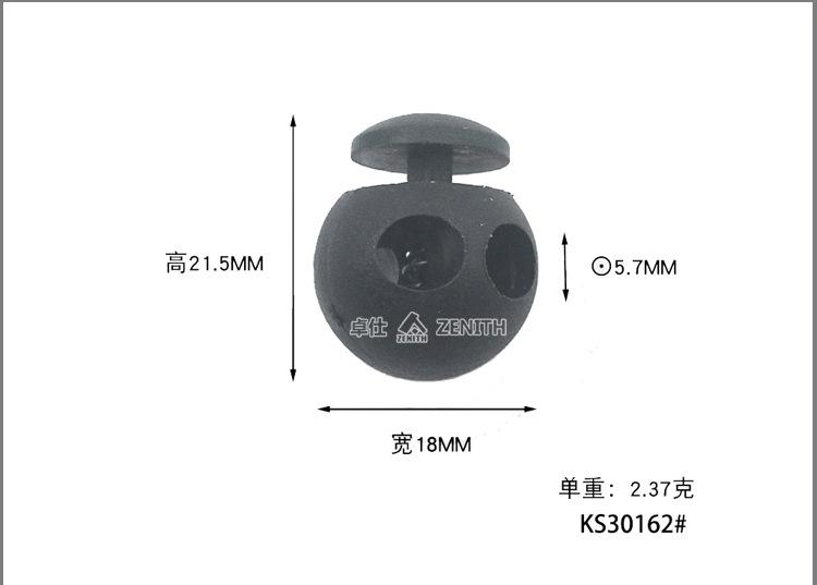 KS30037详情页_10.jpg