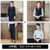 Trajes de otoño e invierno para hombres y mujeres, atuendo formal profesional, trajes profesionales de hotel, vestimenta de negocios para funcionarios públicos, ropa de trabajo para entrevistas bancarias