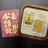 Ouro Puro 999 Adesivo para Celular de Ouro Princesa Por Favor Fique Rica e Fique Rica Presente Popular Fabricante Atacado Pequena Caixa de Presente