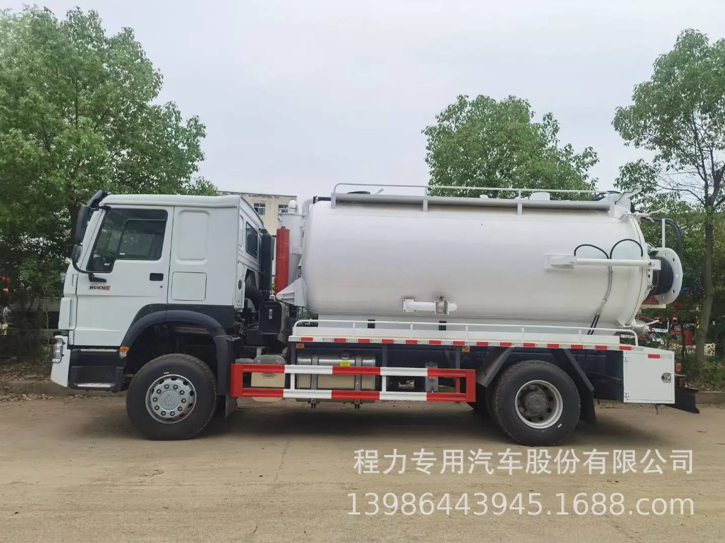 微信图片_20250320104644