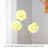2026 Nueva Serie Amarillo Cálido Arreglos Florales Artificiales de Alta Calidad para Bodas para Salones de Bodas, Decoraciones Florales de Techo, Flores para Mesas de Banquetes de Bodas y Decoraciones de Bienvenida