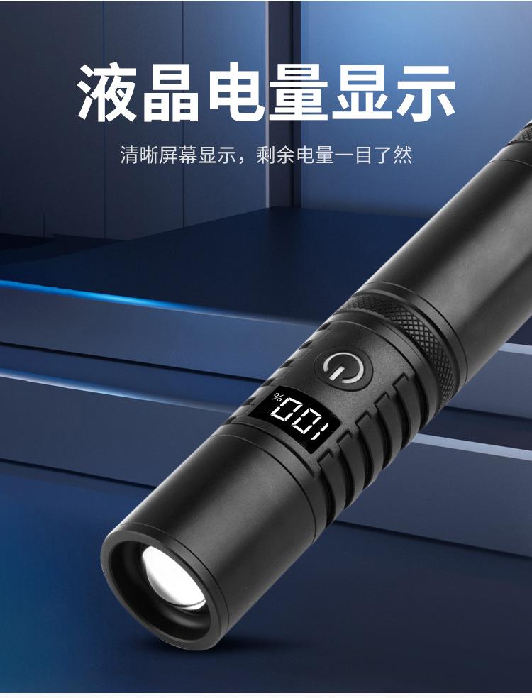 详情_05.jpg