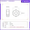 Tuerca hexagonal de alta resistencia grado 8.8 GB6170 galvanizada en caliente antirresbaladiza de bloqueo tapa de tornillo hexagonal exterior ampliada m8m36
