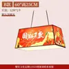Moda Nacional Nueva China Linterna de Piel de Oveja Vintage Sala de Estar Entrada Lámparas Creativas de Cristal Lámpara Simple de Una Palabra Lujo Ligero Francés