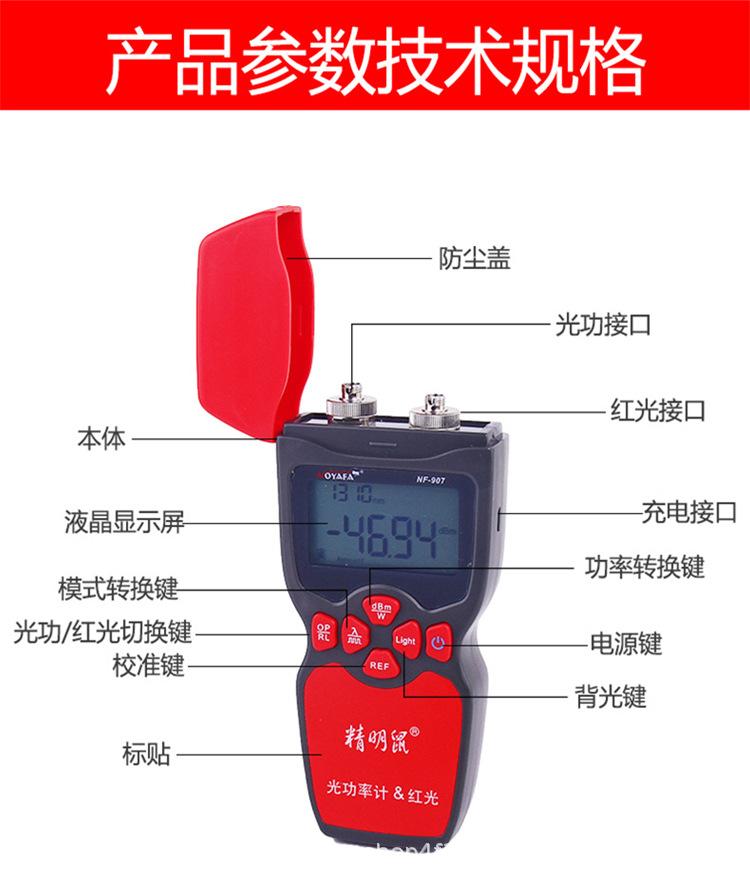 900-911详情_13.jpg