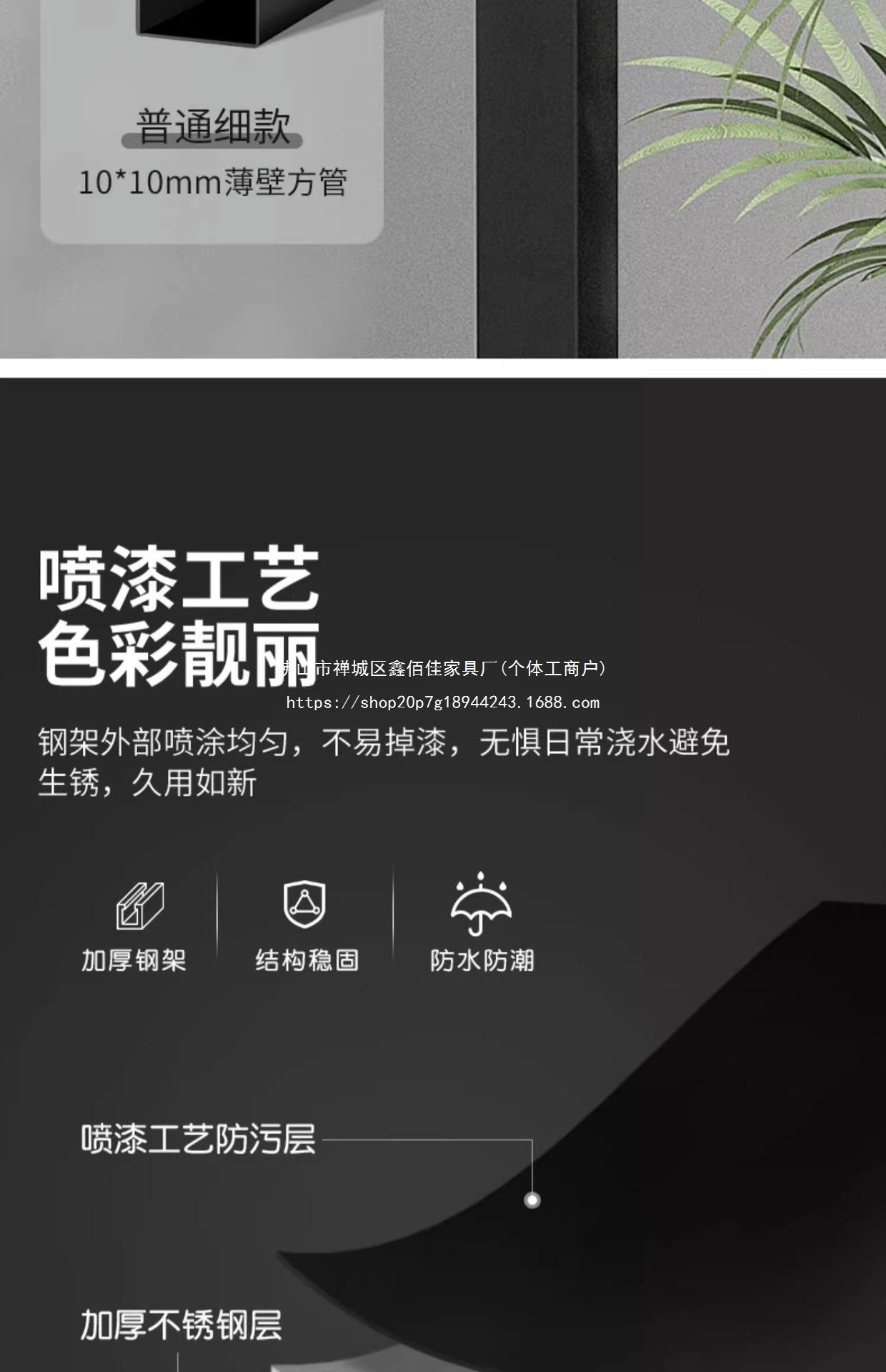 复制_轻奢花架子客厅落地式室内铁艺多肉绿萝植物.jpg