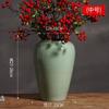 Nuevo Jarrón de Cerámica Estilo Chino, Maceta de Barro Vintage para Flores Secas, Adorno para Arreglo Floral de Sala de Estar con Ligeras Imperfecciones