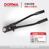 Herramienta de engarzado de tubos Yuhuan CW16/20/26/1626 Tenazas de engarzado manuales Equipo Herramientas de engarzado Agua y Electricidad