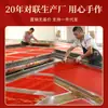 Papel de Pareja con Confeti Dorado y Rojo, Parejas de Año Nuevo 2027 en Blanco Hechas a Mano, Estilo Nuevo Festival de Primavera, Venta al por Mayor, Papel de Arroz con Diseños de Dragón y Fénix, Estampado Dorado
