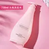 Coco zeusee Champú Acondicionador Jabón Corporal Set Perfume Lava y Protege Mujeres y Hombres Múltiples Tamaños
