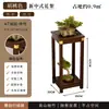 Nuevo Estilo Zen Chino Soporte de Flores de Bambú de Pie para Sala de Estar Mesa de Flores Simple con Ensambles de Caja y Espiga Soporte de Exhibición de Adornos Mesa de Flores para Balcón