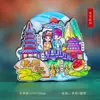 Ímã de Geladeira de Metal Hangzhou West Lake Lembrança de Viagem Cultural e Criativa Templo Lingyin Torre das Seis Harmonias Três Lagos Luar Lembrança